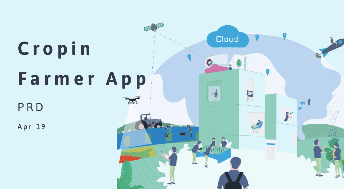 Cropin Product Document